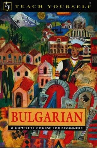 Tapa de Bulgarian