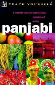 Tapa de Panjabi