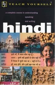 Tapa de Beginner's Hindi script