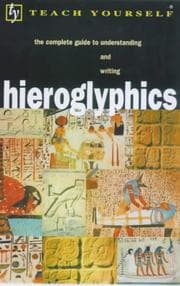 Tapa de Hieroglyphics