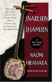 Tapa de Snakeskin shamisen