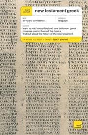 Tapa de New Testament Greek