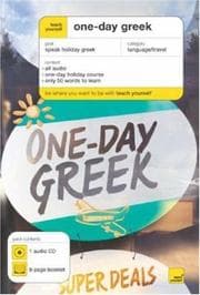Tapa de Teach Yourself One-day Greek