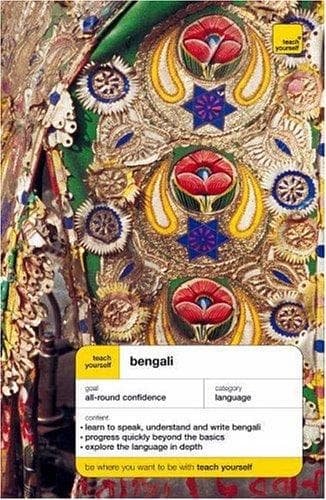 Tapa de Teach Yourself Bengali (Teach Yourself Complete Courses)