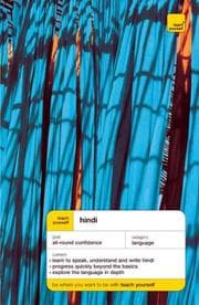 Tapa de Teach Yourself - Hindi