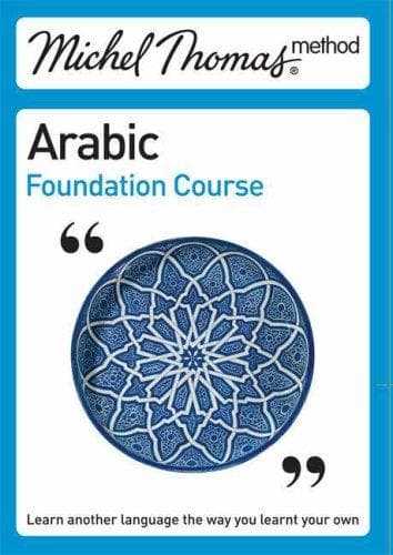 Tapa de Arabic