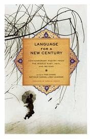 Tapa de Language for a new century