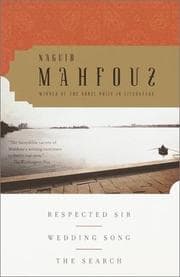 Tapa de Respected Sir, Wedding Song, The Search