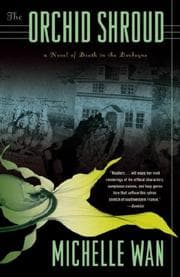 Tapa de The orchid shroud