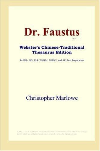 Tapa de Dr. Faustus (Webster's Chinese-Traditional Thesaurus Edition)