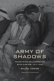 Tapa de Army of shadows