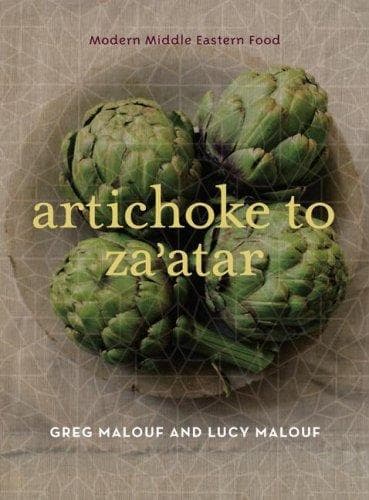 Tapa de Artichoke to za'atar