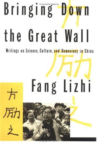 Tapa de Bringing Down the Great Wall
