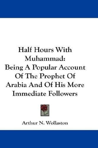 Tapa de Half Hours With Muhammad