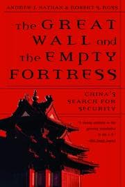 Tapa de Great Wall and the Empty Fortress