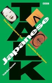 Tapa de Talk Japanese