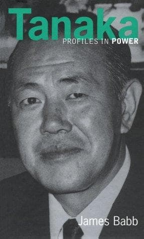 Tapa de Tanaka