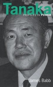 Tapa de Tanaka