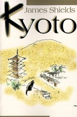 Tapa de Kyoto