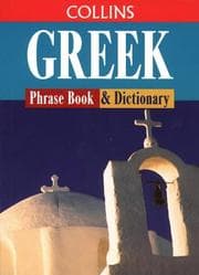 Tapa de Greek Phrase Book and Dictionary