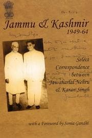 Tapa de Jammu and Kashmir 1949-1964