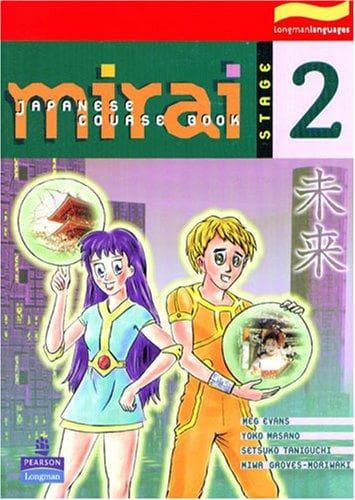 Tapa de Mirai