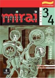 Tapa de Mirai Stage