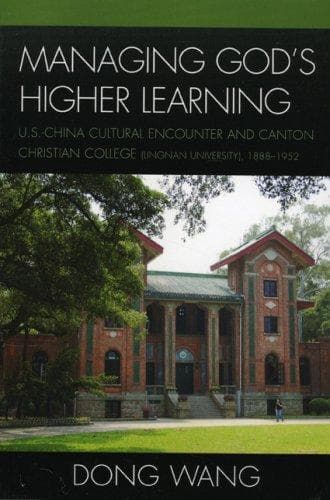 Tapa de Managing God's Higher Learning
