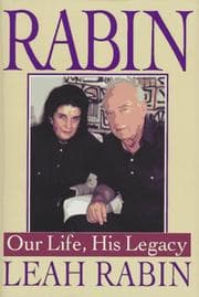 Tapa de Rabin