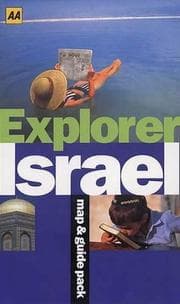 Tapa de Israel (AA Explorer)