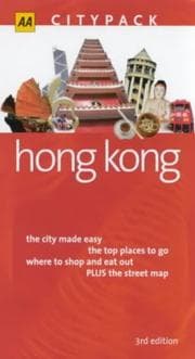Tapa de Hong Kong