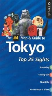 Tapa de AA CityPack Tokyo (AA CityPack Guides)