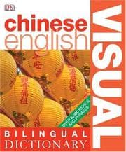 Tapa de Mandarin Chinese-English Bilingual Visual Dictionary