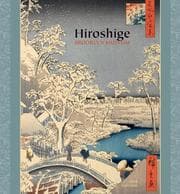Tapa de Hiroshige 2008 Calendar