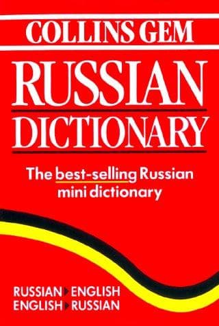 Tapa de Collins gem Russian dictionary