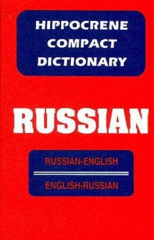 Tapa de Russian-English