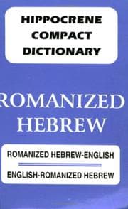 Tapa de Dic Romanized English-Hebrew - Hebrew-English Compact Dictionary