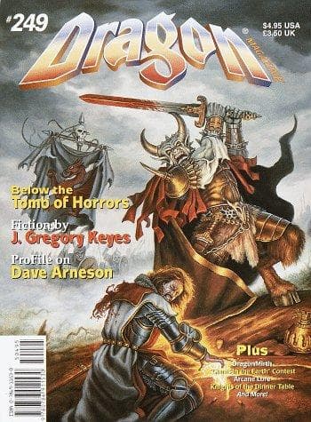 Tapa de Dragon Magazine, No 249