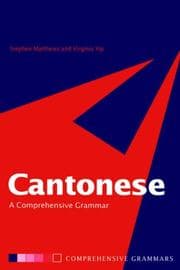 Tapa de Cantonese