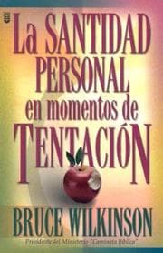 Tapa de Santidad Personal en Momentos de Tentacion / Personal Holiness in Times of Temptation