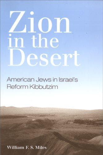 Tapa de Zion in the Desert