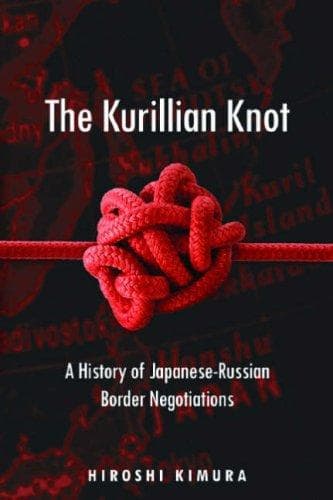 Tapa de The Kurillian Knot