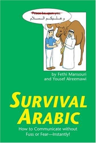 Tapa de Survival Arabic