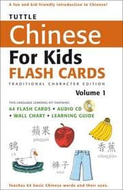 Tapa de Chinese for Kids