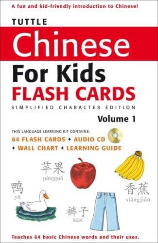 Tapa de Chinese for Kids