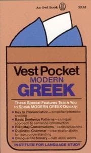 Tapa de Vest Pocket Modern Greek