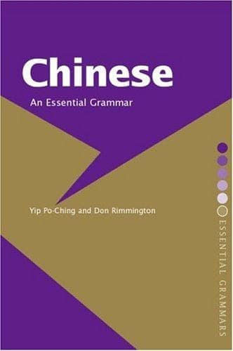 Tapa de Chinese