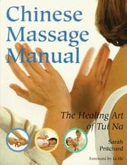 Tapa de Chinese massage manual