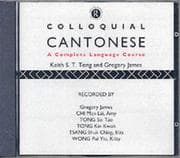 Tapa de Colloquial Cantonese