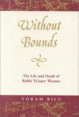 Tapa de Without Bounds